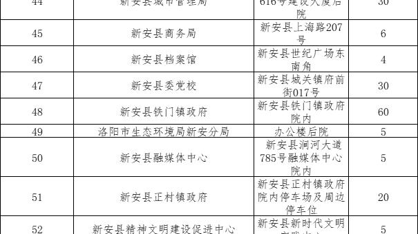 江南游戏中心官网首页登录截图0